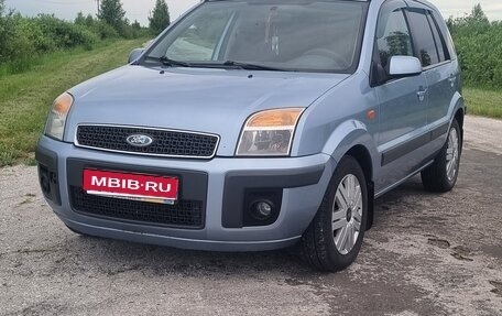 Ford Fusion I, 2008 год, 500 000 рублей, 1 фотография