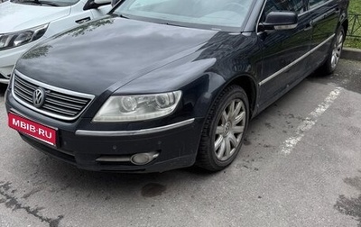 Volkswagen Phaeton I рестайлинг, 2008 год, 777 000 рублей, 1 фотография