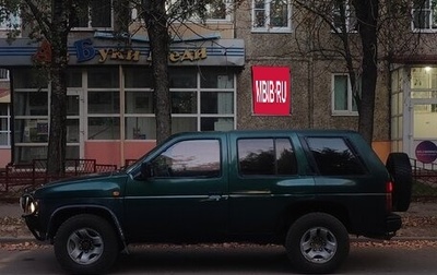 Nissan Terrano II рестайлинг, 1992 год, 400 000 рублей, 1 фотография