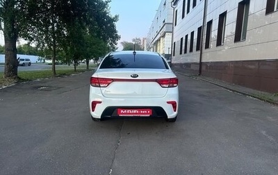 KIA Rio IV, 2018 год, 530 000 рублей, 1 фотография