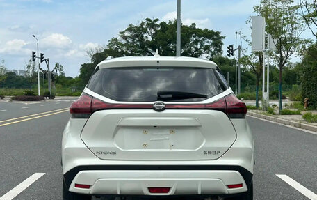 Nissan Kicks I, 2023 год, 1 400 004 рублей, 5 фотография
