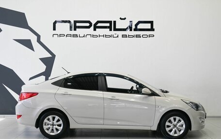 Hyundai Solaris II рестайлинг, 2016 год, 1 279 900 рублей, 8 фотография