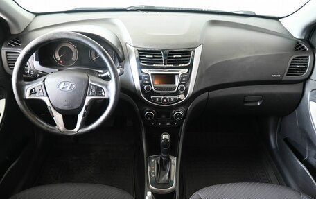 Hyundai Solaris II рестайлинг, 2016 год, 1 279 900 рублей, 11 фотография