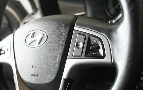 Hyundai Solaris II рестайлинг, 2016 год, 1 279 900 рублей, 15 фотография