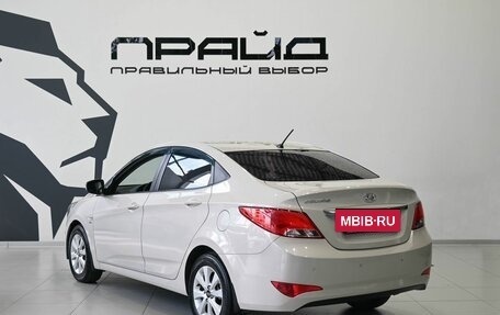 Hyundai Solaris II рестайлинг, 2016 год, 1 279 900 рублей, 7 фотография