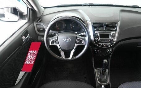 Hyundai Solaris II рестайлинг, 2016 год, 1 279 900 рублей, 12 фотография