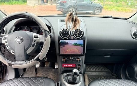 Nissan Qashqai, 2011 год, 875 000 рублей, 9 фотография