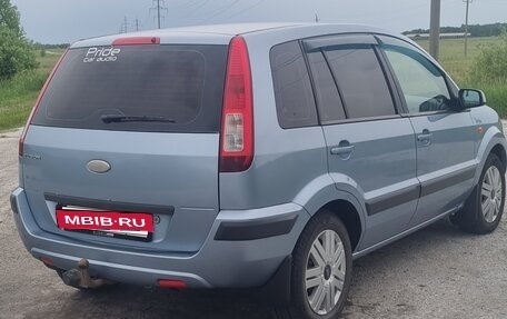 Ford Fusion I, 2008 год, 500 000 рублей, 4 фотография