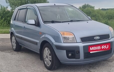 Ford Fusion I, 2008 год, 500 000 рублей, 2 фотография