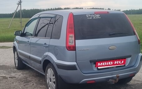 Ford Fusion I, 2008 год, 500 000 рублей, 3 фотография