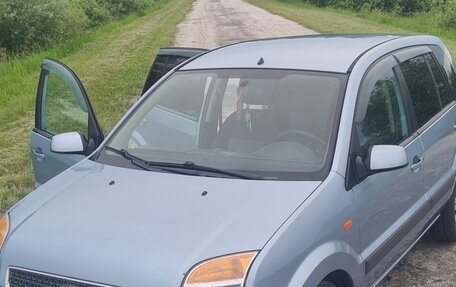 Ford Fusion I, 2008 год, 500 000 рублей, 19 фотография