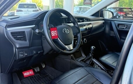 Toyota Corolla, 2014 год, 1 285 000 рублей, 11 фотография