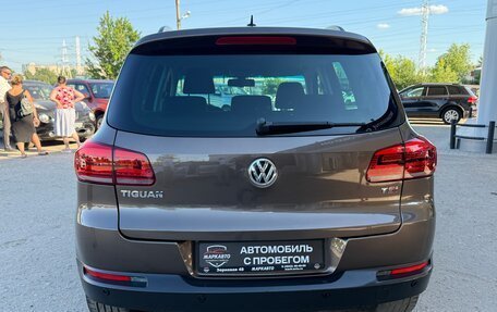 Volkswagen Tiguan I, 2015 год, 1 485 000 рублей, 9 фотография