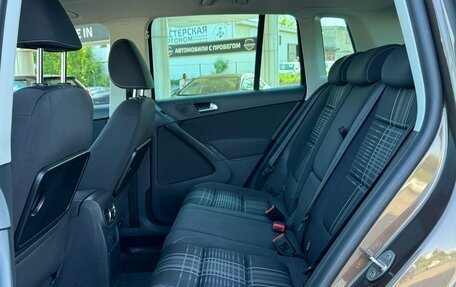 Volkswagen Tiguan I, 2015 год, 1 485 000 рублей, 13 фотография