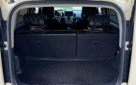 KIA Soul I рестайлинг, 2011 год, 620 000 рублей, 13 фотография
