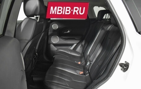 Land Rover Range Rover Evoque I, 2014 год, 1 850 000 рублей, 12 фотография