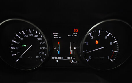 Land Rover Range Rover Evoque I, 2014 год, 1 850 000 рублей, 23 фотография