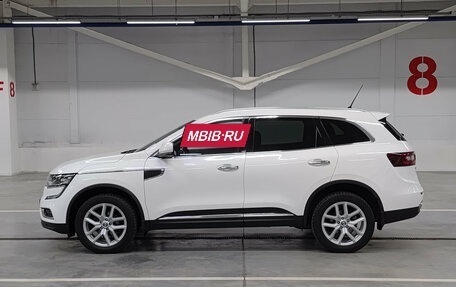 Renault Koleos II, 2017 год, 2 029 000 рублей, 12 фотография