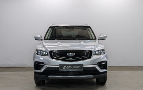 Geely Atlas, 2023 год, 2 300 000 рублей, 2 фотография