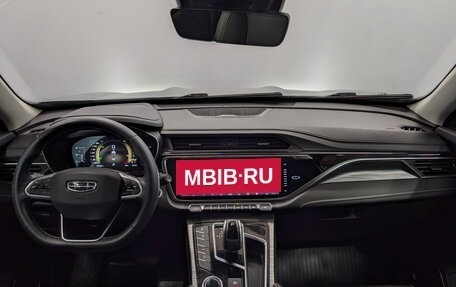 Geely Atlas, 2023 год, 2 300 000 рублей, 15 фотография