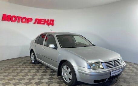 Volkswagen Bora, 1998 год, 250 000 рублей, 3 фотография