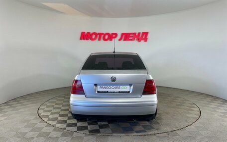 Volkswagen Bora, 1998 год, 250 000 рублей, 5 фотография