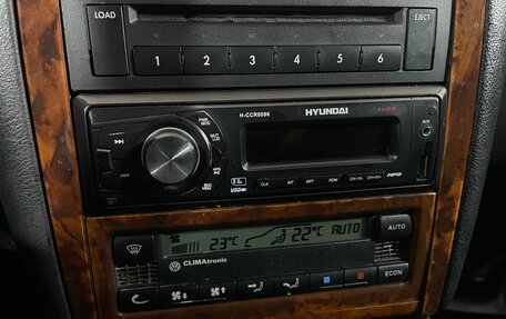 Volkswagen Bora, 1998 год, 250 000 рублей, 13 фотография