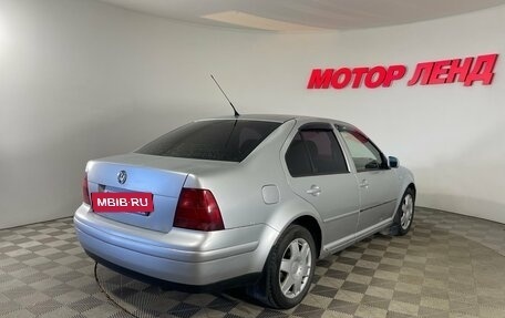 Volkswagen Bora, 1998 год, 250 000 рублей, 6 фотография