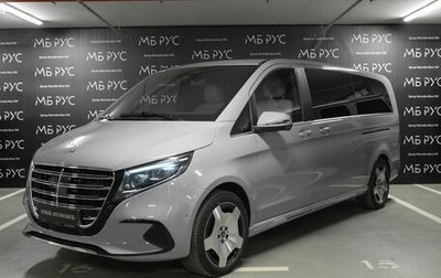 Mercedes-Benz V-Класс, 2026 год, 15 200 000 рублей, 1 фотография