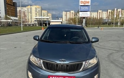 KIA Rio III рестайлинг, 2011 год, 770 000 рублей, 1 фотография