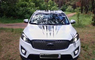 KIA Sorento III Prime рестайлинг, 2016 год, 1 950 000 рублей, 1 фотография