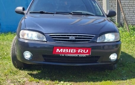 KIA Spectra II (LD), 2006 год, 260 000 рублей, 1 фотография