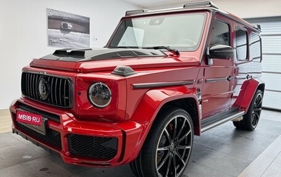 Mercedes-Benz G-Класс AMG, 2021 год, 25 900 000 рублей, 1 фотография