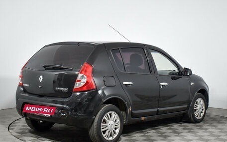 Renault Sandero I, 2013 год, 485 000 рублей, 5 фотография