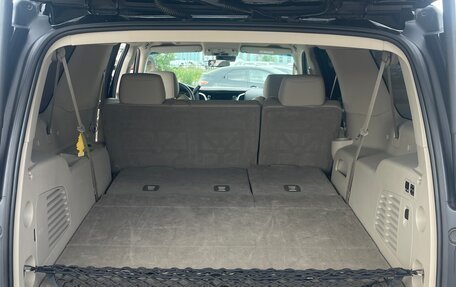 Cadillac Escalade IV, 2019 год, 5 000 000 рублей, 10 фотография
