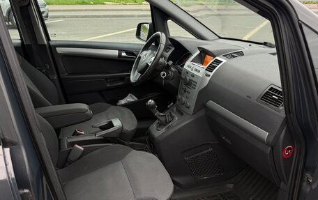 Opel Zafira B, 2013 год, 850 000 рублей, 9 фотография