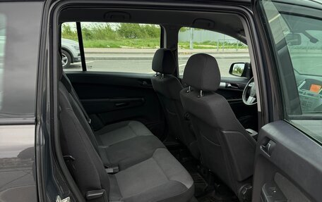 Opel Zafira B, 2013 год, 850 000 рублей, 8 фотография
