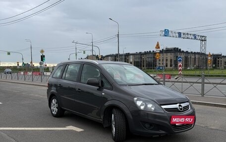 Opel Zafira B, 2013 год, 850 000 рублей, 4 фотография