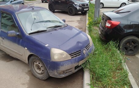 Renault Symbol I, 2007 год, 110 000 рублей, 2 фотография
