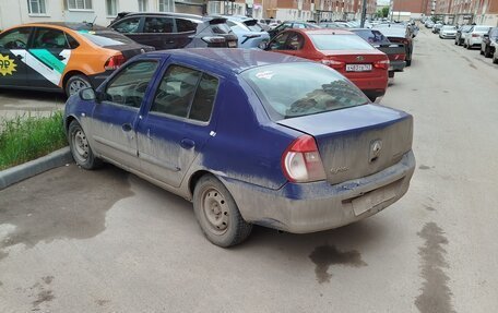 Renault Symbol I, 2007 год, 110 000 рублей, 4 фотография