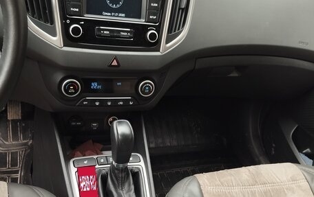 Hyundai Creta I рестайлинг, 2021 год, 2 200 000 рублей, 5 фотография