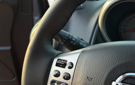 Nissan Note II рестайлинг, 2008 год, 430 000 рублей, 29 фотография