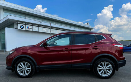 Nissan Qashqai, 2018 год, 2 300 000 рублей, 9 фотография