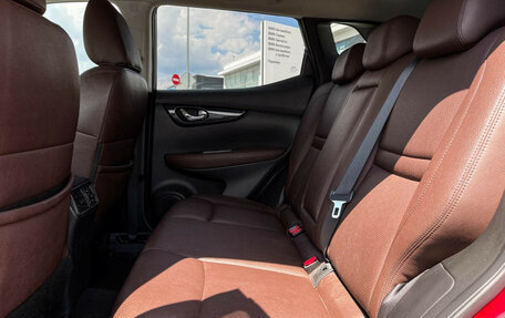 Nissan Qashqai, 2018 год, 2 300 000 рублей, 11 фотография
