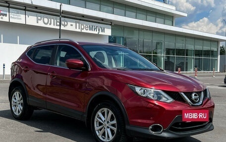 Nissan Qashqai, 2018 год, 2 300 000 рублей, 3 фотография