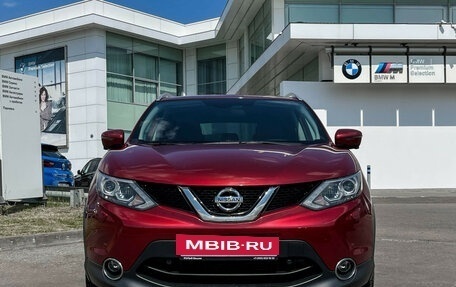 Nissan Qashqai, 2018 год, 2 300 000 рублей, 2 фотография