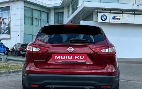 Nissan Qashqai, 2018 год, 2 300 000 рублей, 7 фотография