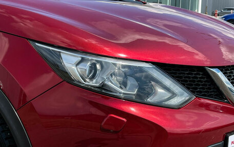 Nissan Qashqai, 2018 год, 2 300 000 рублей, 16 фотография