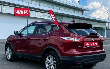 Nissan Qashqai, 2018 год, 2 300 000 рублей, 8 фотография