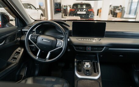 Haval Jolion, 2026 год, 2 899 000 рублей, 11 фотография